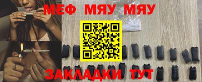 марихуана Свободный