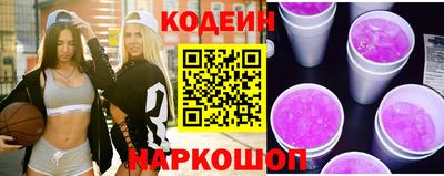 марихуана Свободный