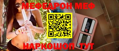 марихуана Свободный