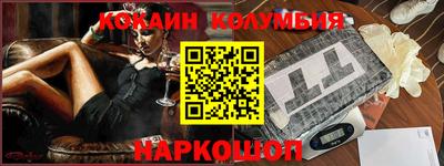 марихуана Свободный