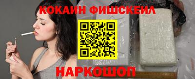 марихуана Свободный
