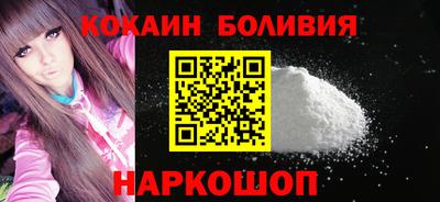 ПСИЛОЦИБИНОВЫЕ ГРИБЫ Севастополь