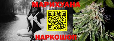 ПСИЛОЦИБИНОВЫЕ ГРИБЫ Севастополь