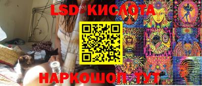 марихуана Свободный