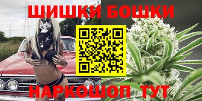 ПСИЛОЦИБИНОВЫЕ ГРИБЫ Севастополь