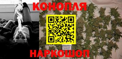ПСИЛОЦИБИНОВЫЕ ГРИБЫ Севастополь