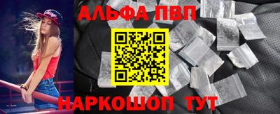 марихуана Свободный