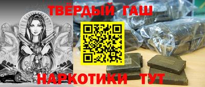 марихуана Свободный