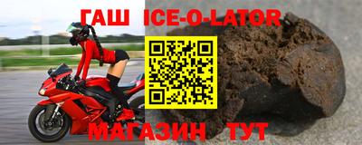 ПСИЛОЦИБИНОВЫЕ ГРИБЫ Севастополь