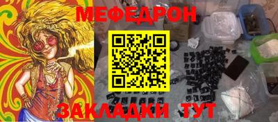 марихуана Свободный