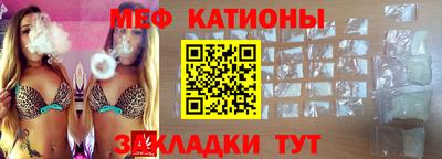 ПСИЛОЦИБИНОВЫЕ ГРИБЫ Севастополь