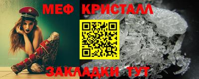 марихуана Свободный